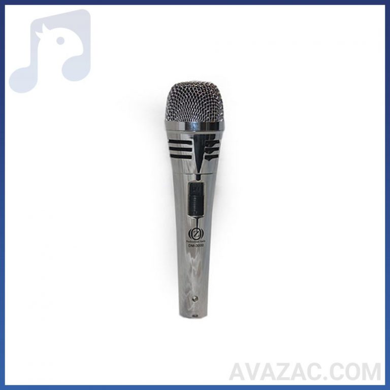 میکروفن داینامیک زیکو مدل DM-3000 - فروشگاه اینترنتی آوازک