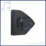 پاور میکس اکوچنگ ECHO CHANG iMX1850 TUBE HYBRID