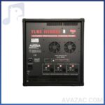 پاور میکس اکوچنگ ECHO CHANG iMX9090 TUBE HYBRID