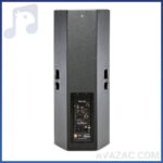 باند اکتیو JBL مدل PRX 725-فروشگاه آوازک