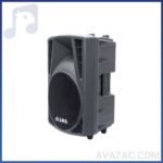 باند پسیو جاسکو مدل JAS-TS750P