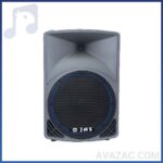 باند پسیو جاسکو مدل JAS-TS850P