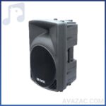 باند پسیو جاسکو مدل JAS-TS850P