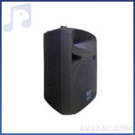 باند پسیو اکوچنگ ECHO CHANG SRX14