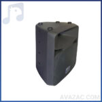 باند پسیو اکوچنگ ECHO CHANG SRX14