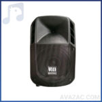 بلندگو پسیو اکوچنگ ECHO CHANG ZX320