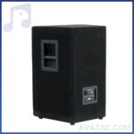 باند پسیو یاماها مدل A15-فروشگاه آوازک