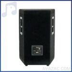 باند پسیو یاماها مدل A15-فروشگاه آوازک