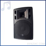 فروش باند اکتیو ACM مدل 15HA650-فروشگاه آوازک