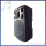 فروش باند اکتیو ACM مدل 15HA650-فروشگاه آوازک