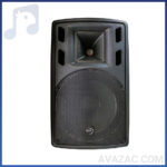 فروش باند اکتیو ACM مدل 15HA650-فروشگاه آوازک