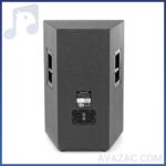 باند پسیو یاماها مدل C115V-فروشگاه آوازک