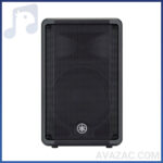 باند پسیو یاماها مدل CBR10-فروشگاه آوازک