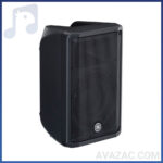 باند اکتیو یاماها مدل DBR10-فروشگاه آوازک