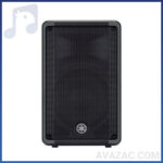 باند اکتیو یاماها مدل DBR10-فروشگاه آوازک