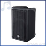 باند اکتیو یاماها مدل DBR10-فروشگاه آوازک