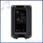 باند اکتیو یاماها مدل DBR10-فروشگاه آوازک