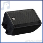 باند اکتیو یاماها مدل DBR10-فروشگاه آوازک