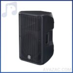 باند اکتیو یاماها مدل DBR12-فروشگاه آوازک