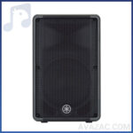 باند اکتیو یاماها مدل DBR12-فروشگاه آوازک