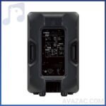 باند اکتیو یاماها مدل DBR12-فروشگاه آوازک