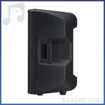 باند اکتیو یاماها مدل DBR12-فروشگاه آوازک