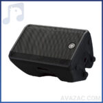 باند اکتیو یاماها مدل DBR12-فروشگاه آوازک