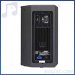 باند اکتیو یاماها مدل DSR112-فروشگاه آوازک