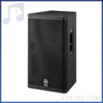 باند اکتیو یاماها مدل DSR115-فروشگاه آوازک