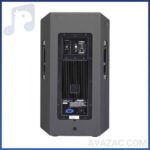 باند اکتیو یاماها مدل DSR115-فروشگاه آوازک