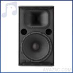 باند اکتیو یاماها مدل DSR115-فروشگاه آوازک