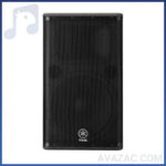 باند اکتیو یاماها مدل DSR115-فروشگاه آوازک