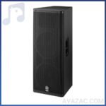 باند اکتیو یاماها مدل DSR215-فروشگاه آوازک