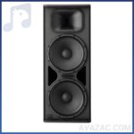 باند اکتیو یاماها مدل DSR215-فروشگاه آوازک