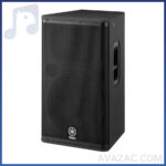 باند اکتیو یاماها مدل DXR15-فروشگاه آوازک