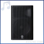 باند اکتیو یاماها مدل DXR15-فروشگاه آوازک