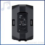 باند اکتیو یاماها مدل DXR15-فروشگاه آوازک