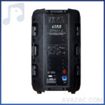 باند اکتیو JTR مدل JW600A-فروشگاه آوازک