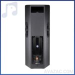 باند اکتیو JBL مدل PRX 625-فروشگاه آوازک