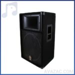 باند پسیو یاماها مدل S115V-فروشگاه آوازک