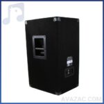 باند پسیو یاماها مدل S115V-فروشگاه آوازک