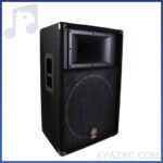 باند پسیو یاماها مدل S115V-فروشگاه آوازک