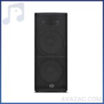 باند وارفدل