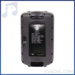 باند پسیو زیکو مدل SX-12،بلندگو پسیو