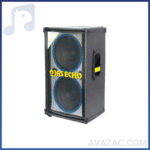 باند پسیو جاسکو مدل JAS-DS2