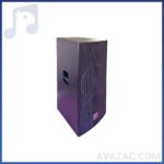 باند پسیو اکوچنگ DX2252