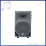 باند پسیو اکوچنگ P450XP