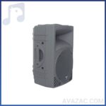 باند پسیو اکوچنگ مدل P-450-XP - Image 2