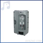 باند پسیو اکوچنگ SP250PLUS