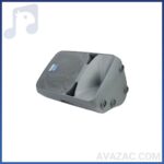 باند پسیو اکوچنگ SP250PLUS